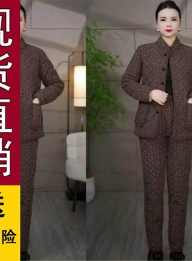 原版加绒加厚棉袄女冬季保暖复古咖妈妈装碎花休闲中老年色棉衣棉