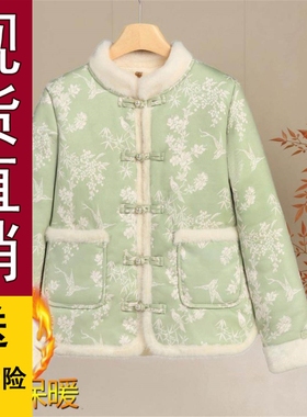 好品加绒加厚棉袄女冬季新款东北大花棉衣花中国风盘扣小个子碎花