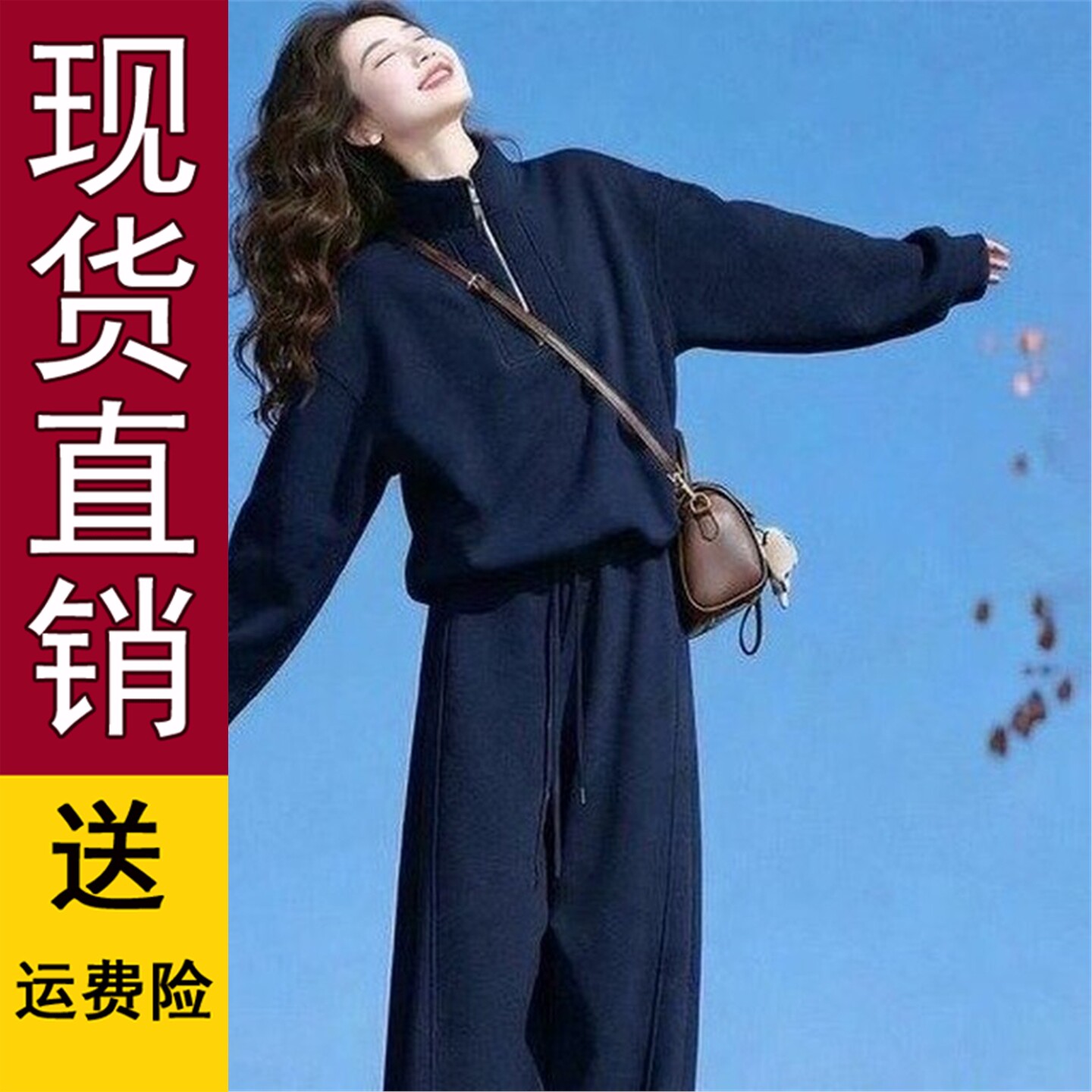 优质好货运动服套装女春秋学生韩版宽松显瘦时尚卫衣休闲两件套跑