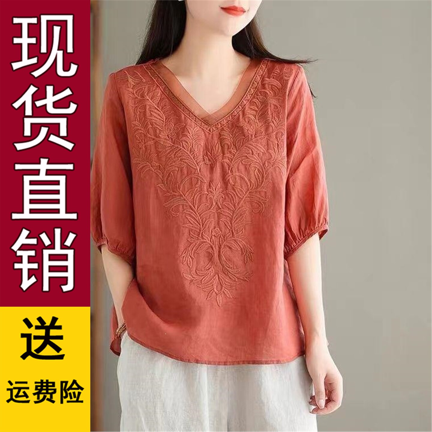 优质好货2026新款刺绣苎麻衬衫女夏韩版短袖t恤复古宽松大码棉麻