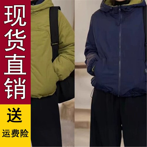 2026秋冬季保暖连帽棉服双