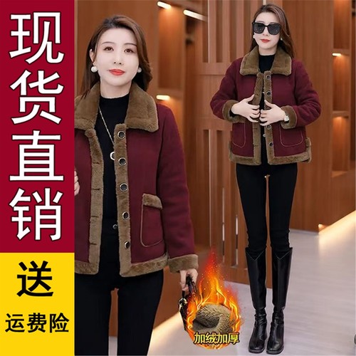 正品好货中年妈秋冬装加绒