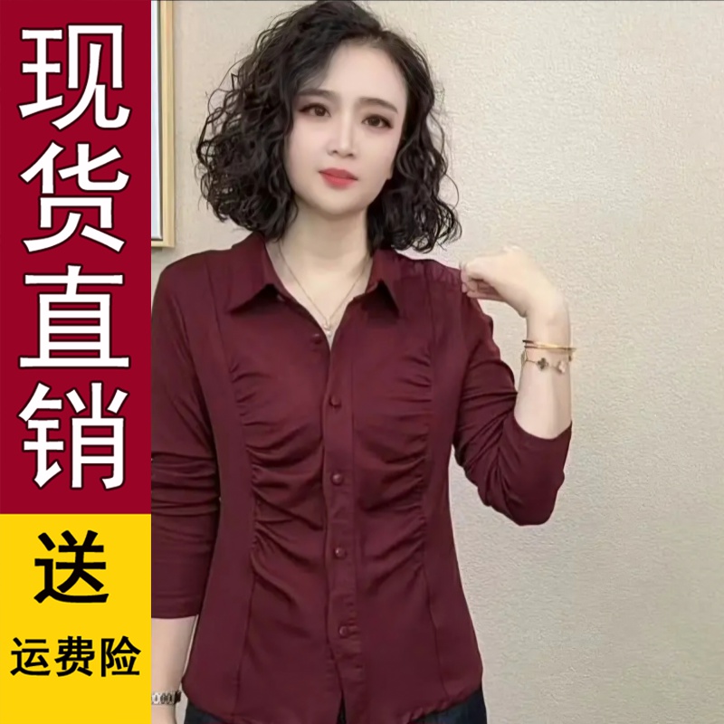 原版长袖衬衫女2025秋季新款中年妈妈装时尚气质褶皱设计打底T恤