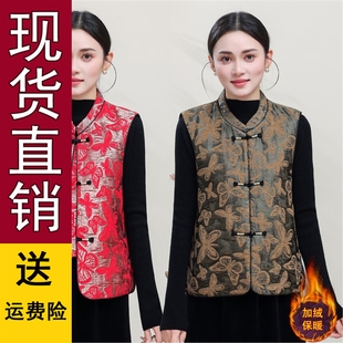 提花高档马甲秋冬装 好品推荐 妈妈装 马夹中老年女装 保暖夹 2025冬季