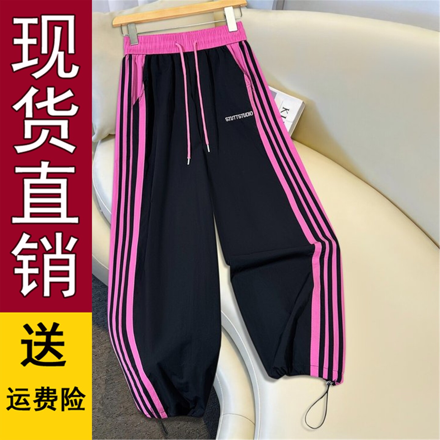 2026新款超火百搭显瘦美式