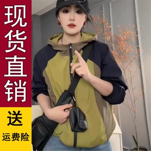 优质好货欧时尚休闲防晒外