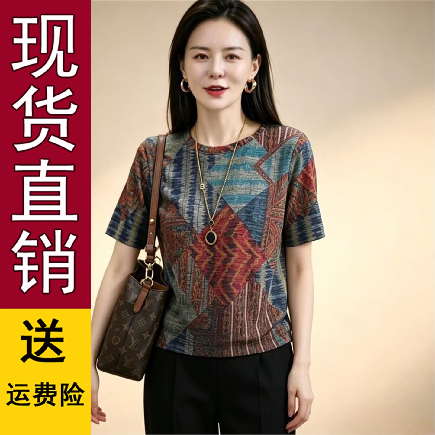时尚短袖T恤女2026夏季圆