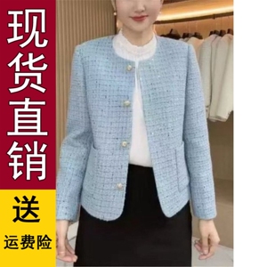 优质好货外套女春秋新款洋