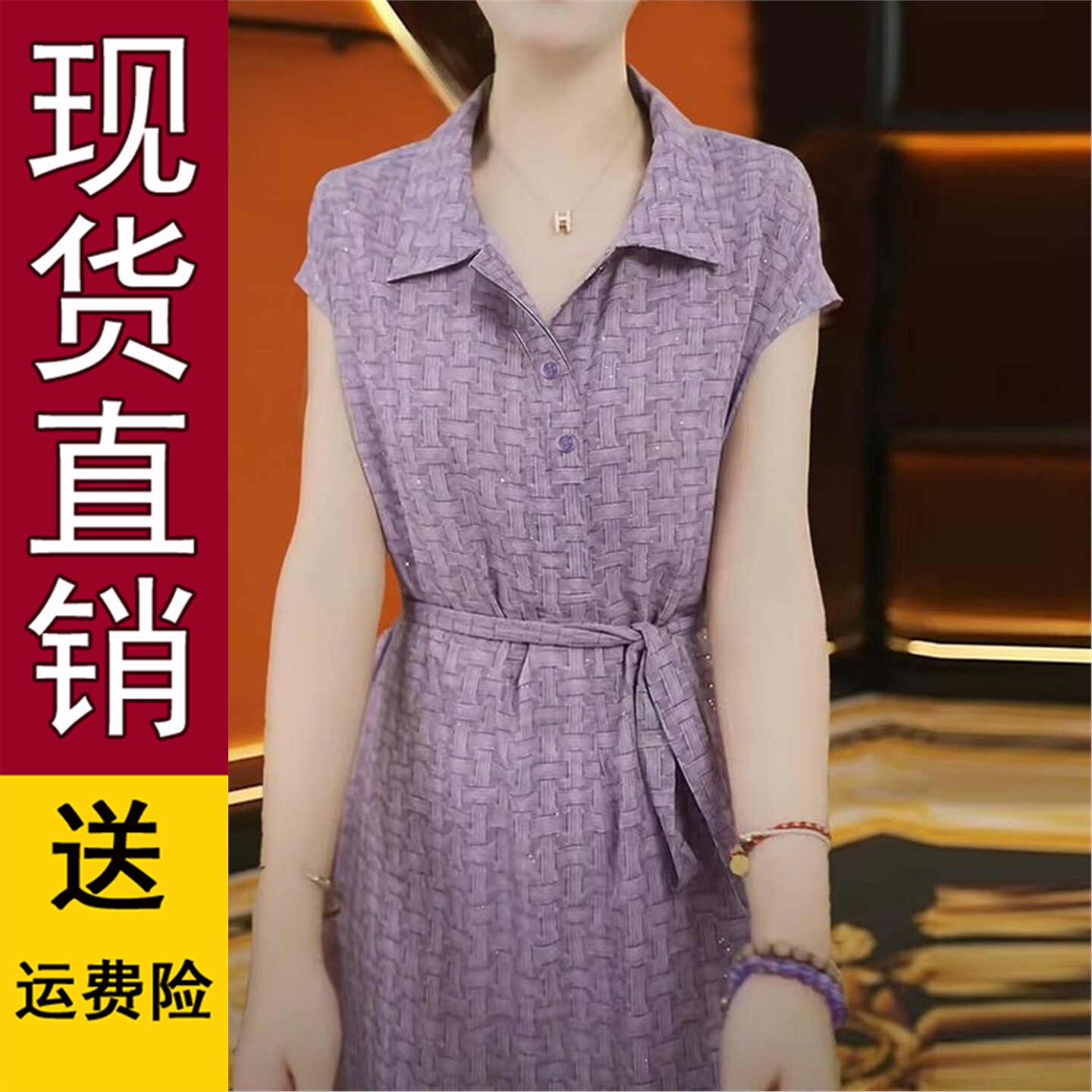 印花衬衫翻领连衣裙2026夏