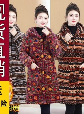 正版现货冬季三层加厚棉袄保暖棉服外套长款罩衣新款居家棉衣东北