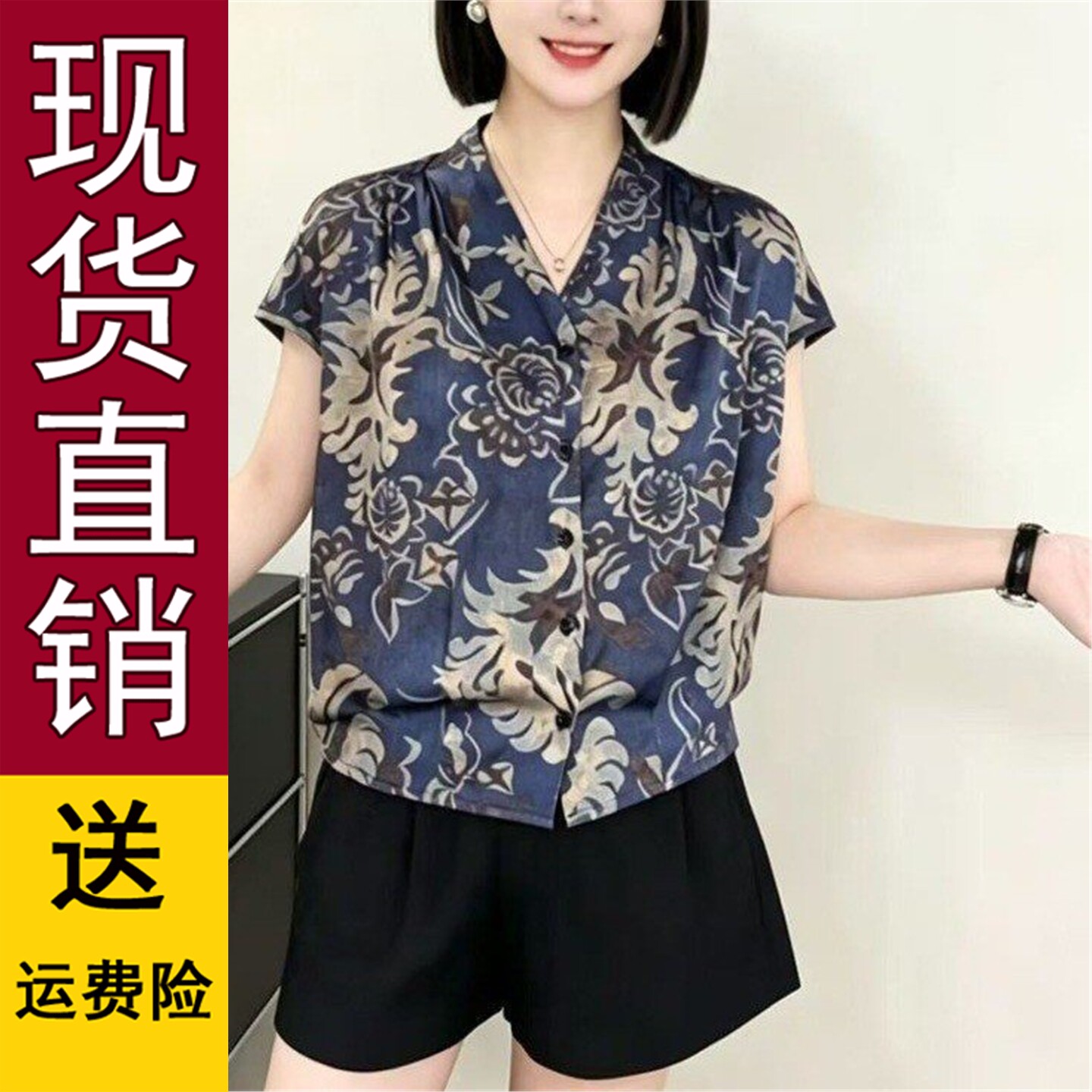 夏季中年女装V领复古花色