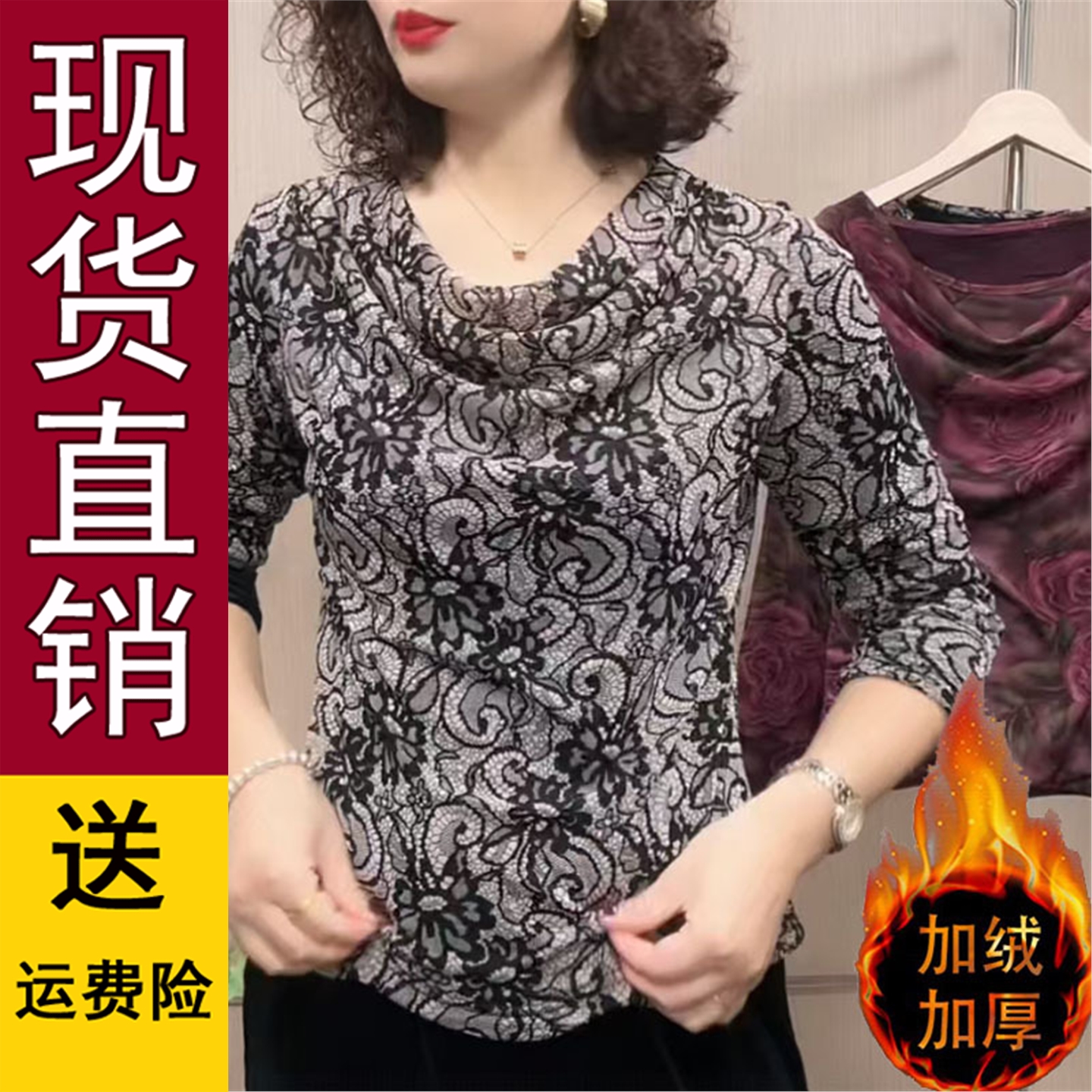 正版现货秋冬新款时尚女装