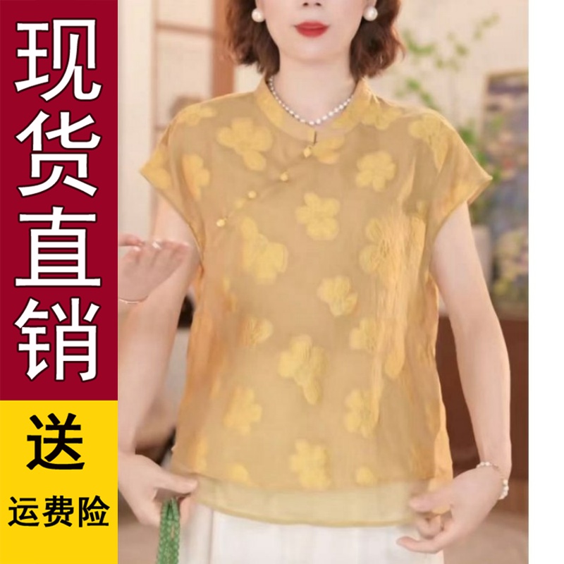 正版现货爆款2025夏季新款中式国风短袖t恤女士宽松显瘦气质衬衫