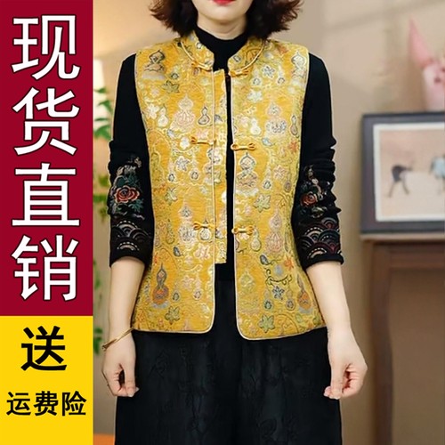 好品推荐新中式提花夹棉马