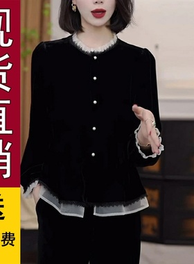 好品大码黑色丝绒荷花领设计感外搭衬衫女秋2025新款气质百搭通勤