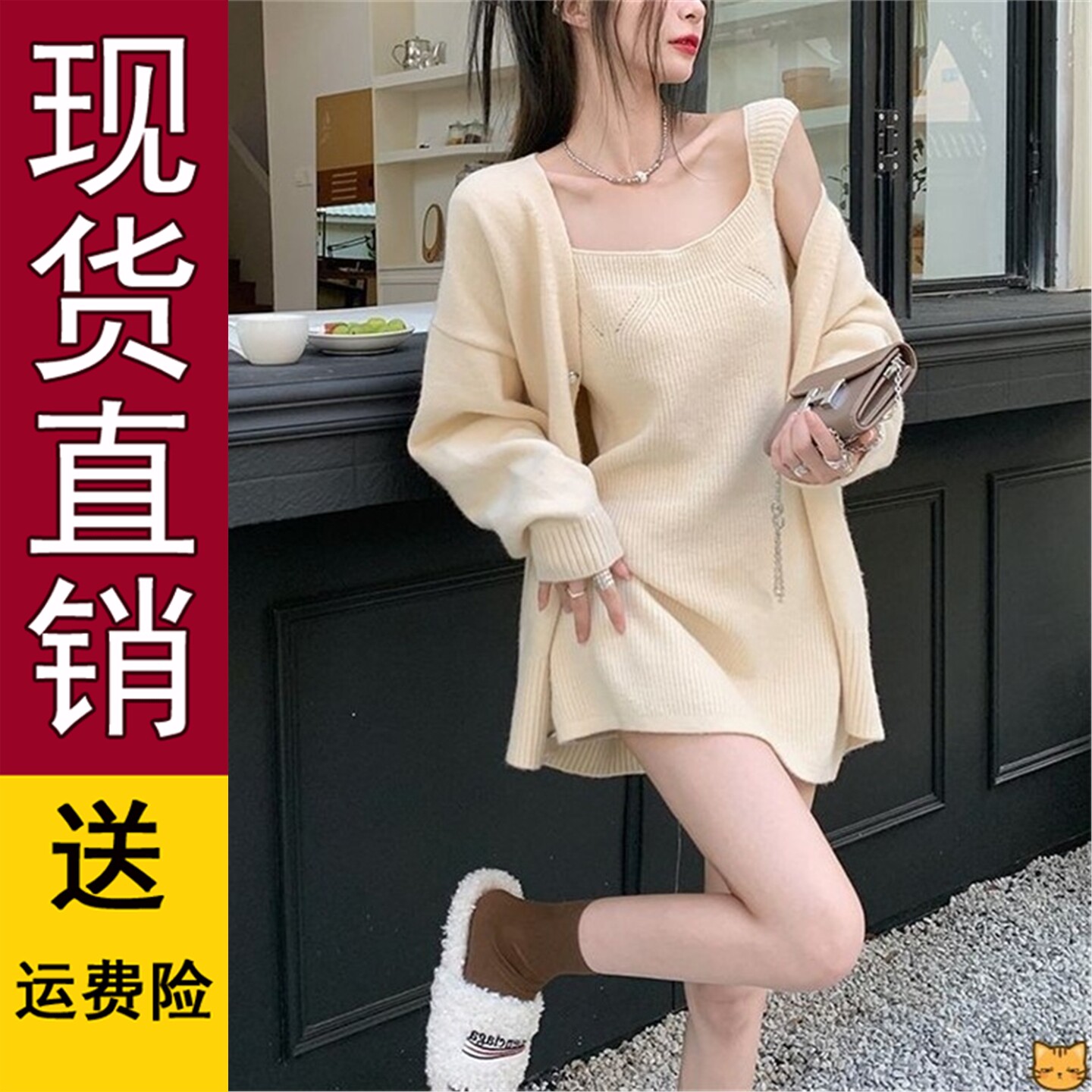 简约纯色针织套装女温柔风