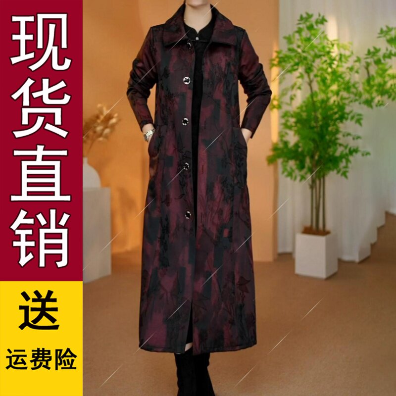 原版正品秋季新款正版高定琉璃缎提花加厚风衣外套女中长款减龄