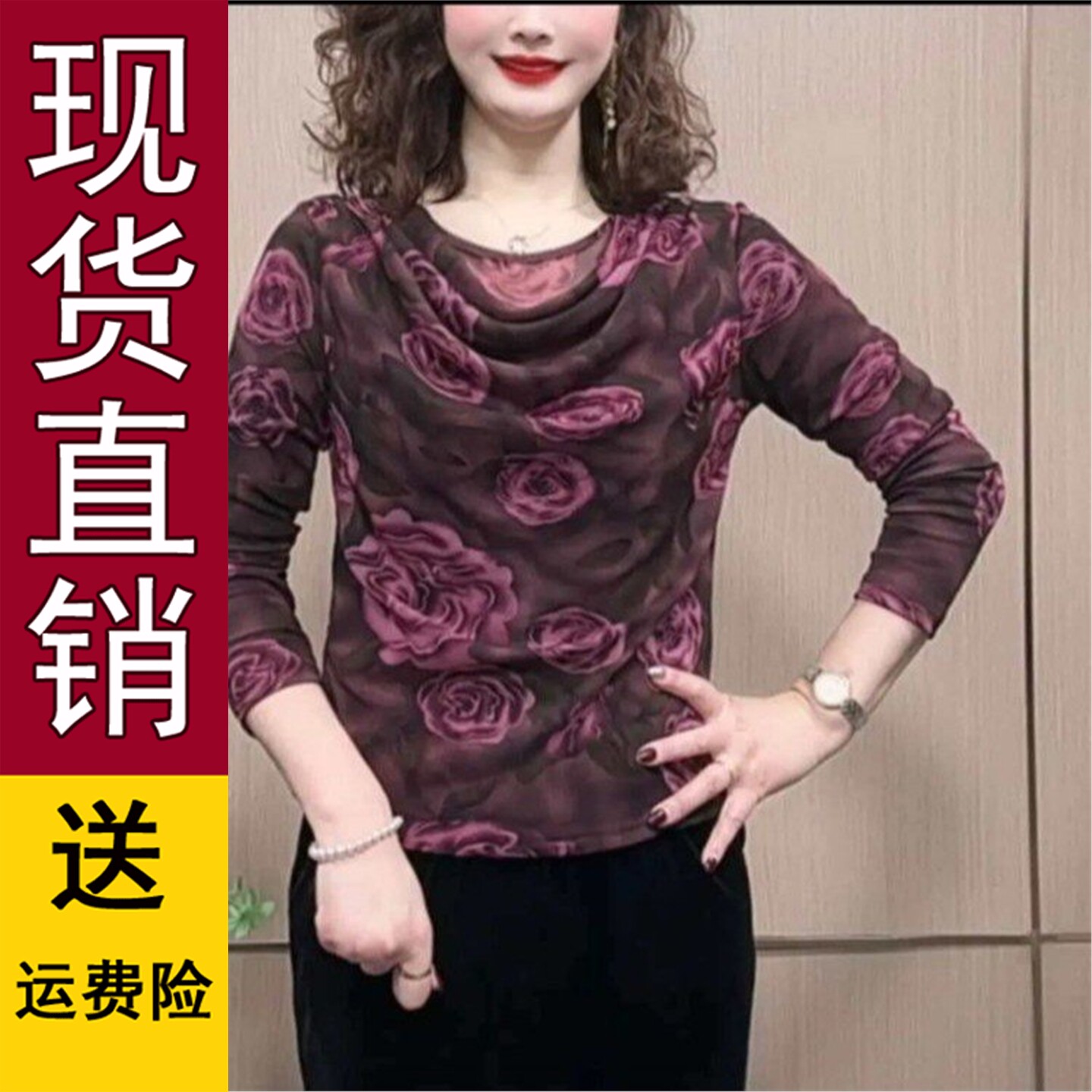 原版正品2026夏季时尚百搭