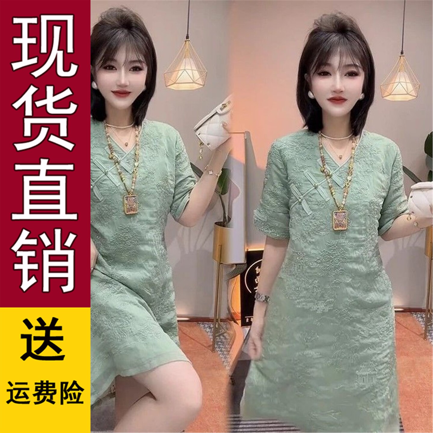 夏季短袖V领国风时尚连衣