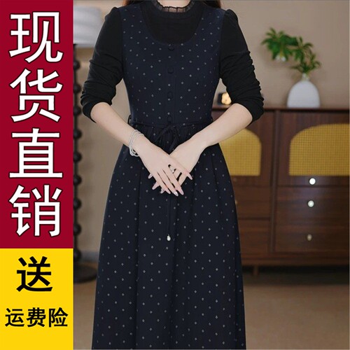 拼接假两件连衣裙2026春秋