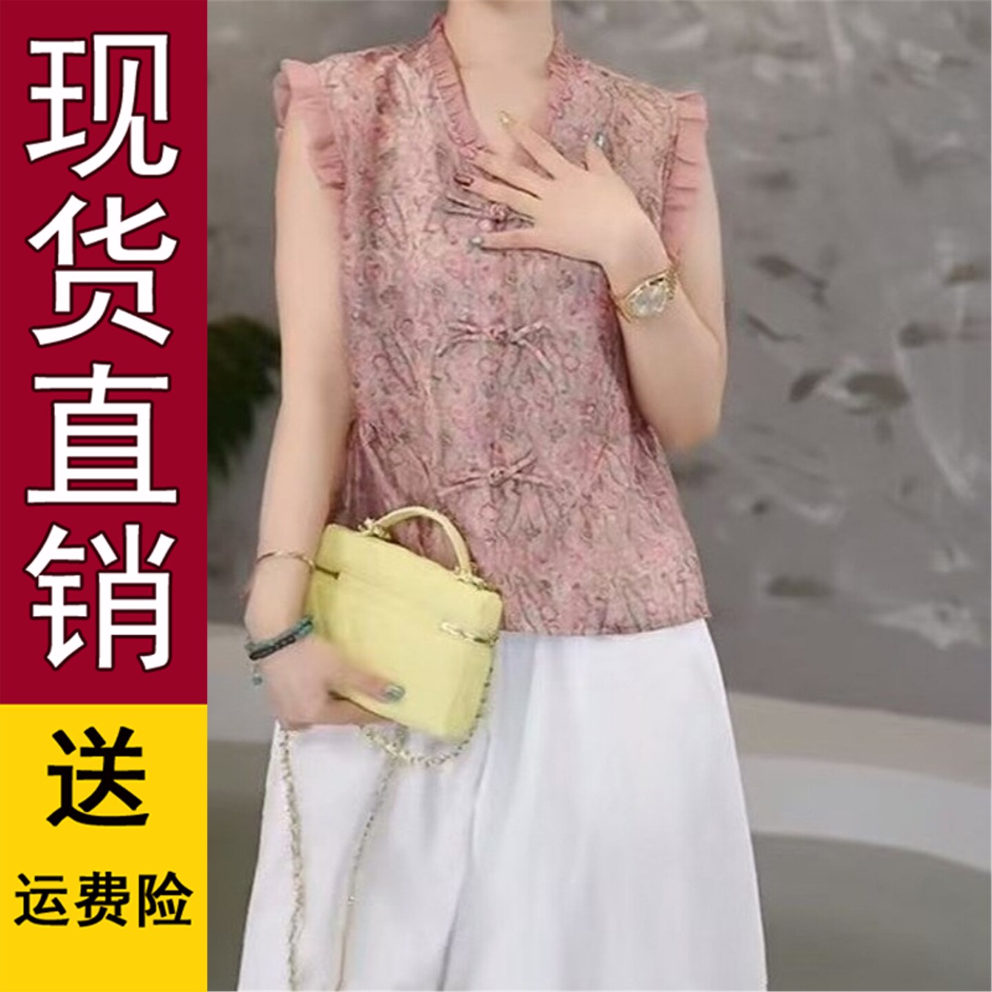 时尚无袖衬衫女妈装2026夏