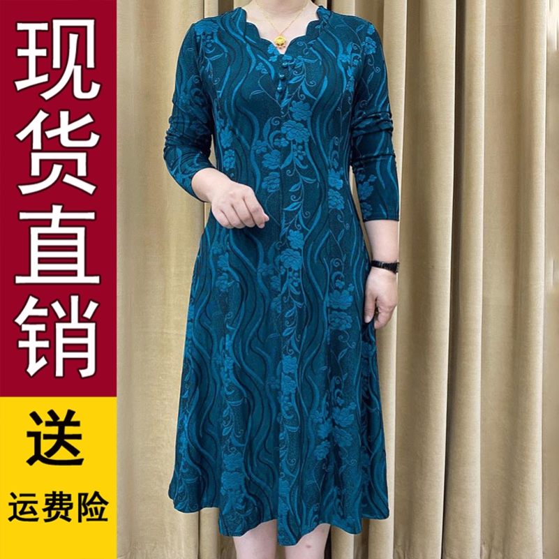 新款时尚V领显瘦连衣裙女士长袖气质A字裙子减龄妈妈装打底裙D01