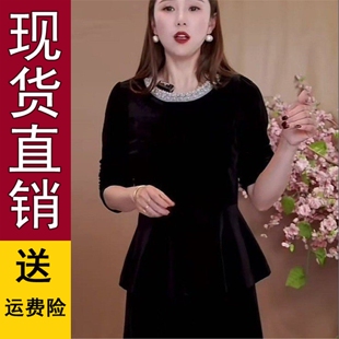 女2026春秋新款 名媛风小衫 正品 上衣 胖MM妈妈时尚 气质修身 大码 原版