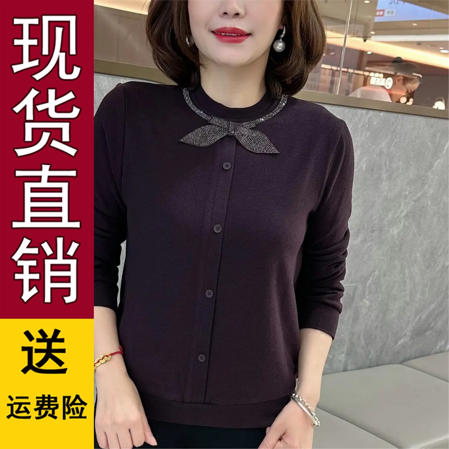 正品好货冬季新款时尚百搭