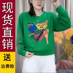 优质好货2026小中领字母印
