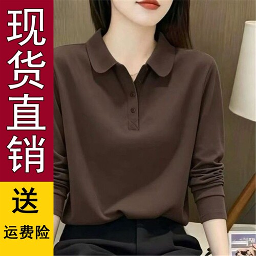 休闲长袖T恤女2026秋季纯