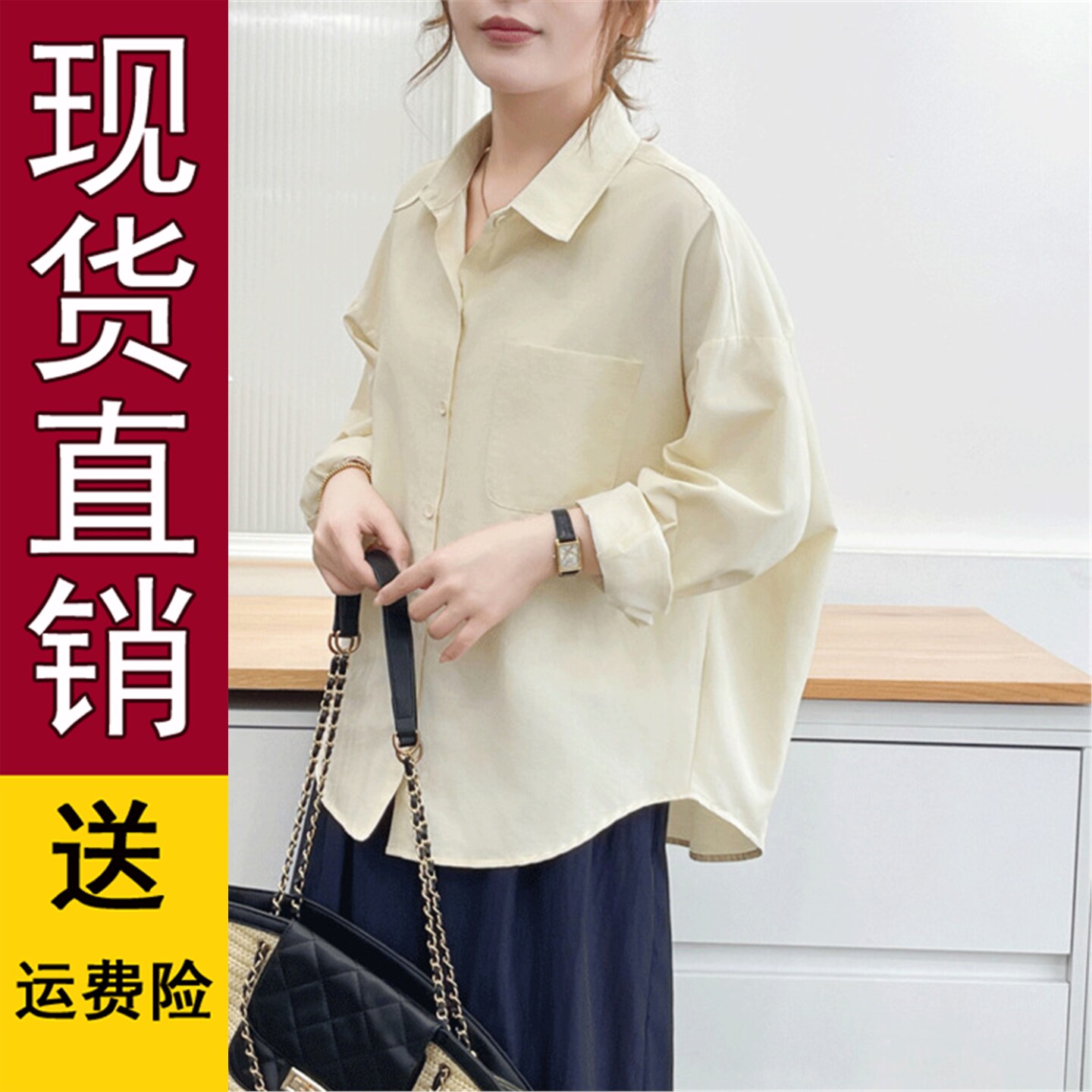 秋季新款纯色宽松衬衫外套