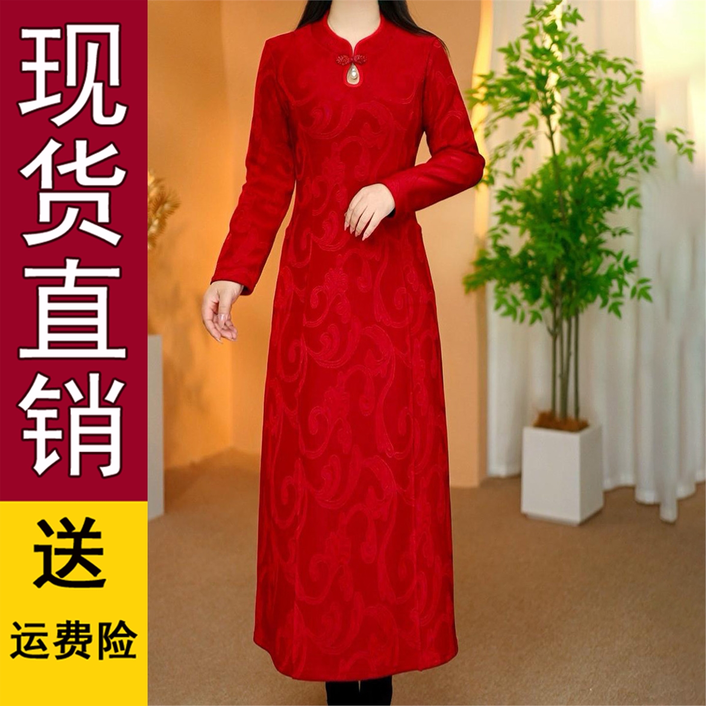 原版秋冬季新款刺绣提花加