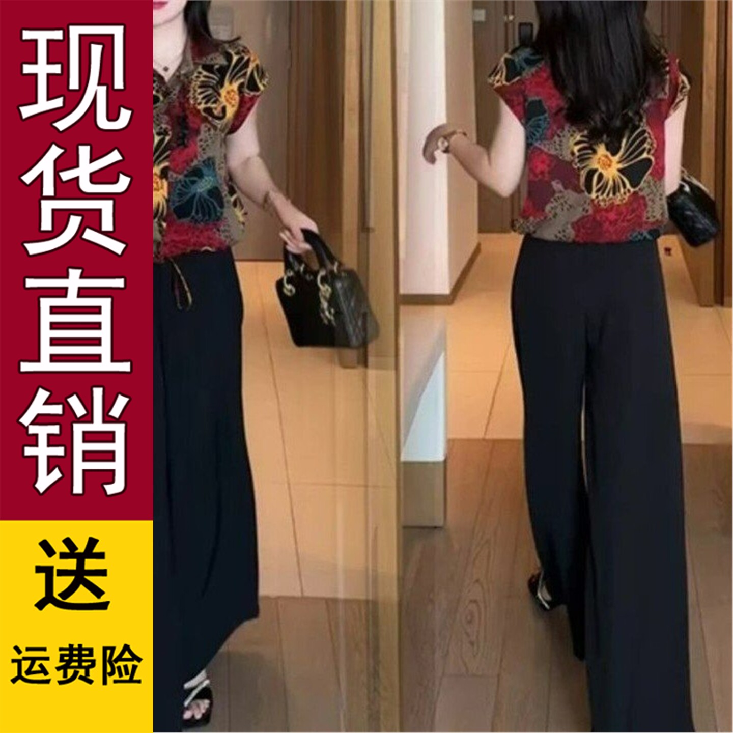 印花短袖衬衫女2026夏季洋