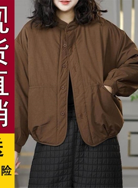 好品推荐2025冬季新款时尚洋气休闲加厚保暖舒适减龄棉服H1日常百