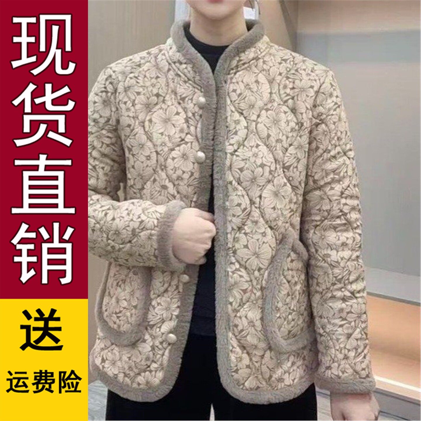 2026秋冬季加绒棉服女装上