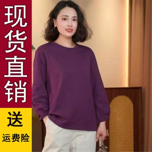 优质好货中老年女装妈春秋