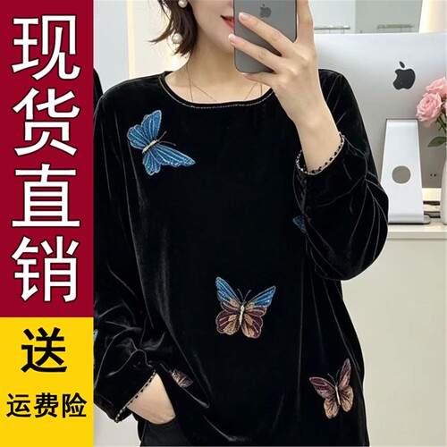 秋装新款长袖蝴蝶花丝绒小