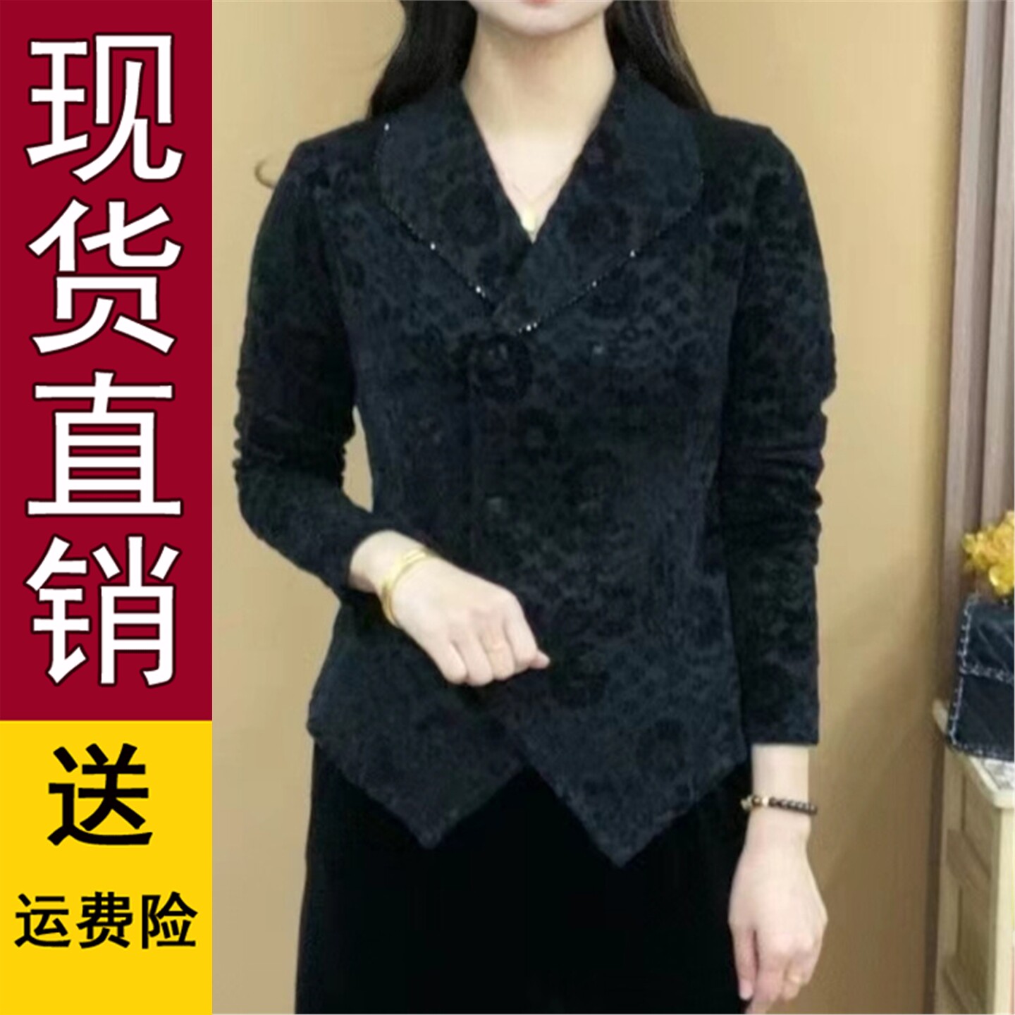 春秋香风外套2026时尚修身