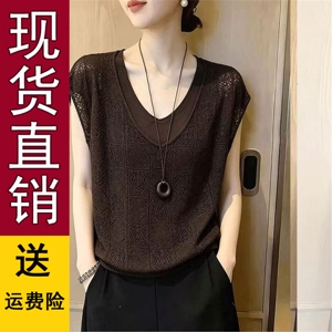 法式气质V领短袖针织衫女