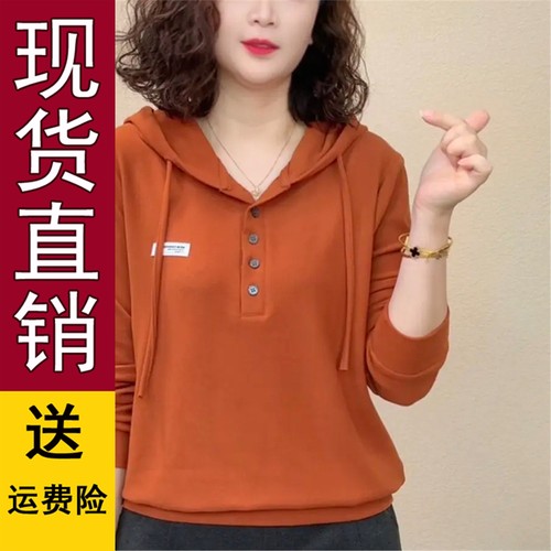 好品2025秋冬新款时尚妈装