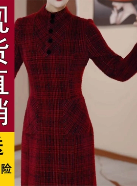 正版现货红色高贵加厚保暖优雅格纹连衣裙2025冬季新款收腰修身中