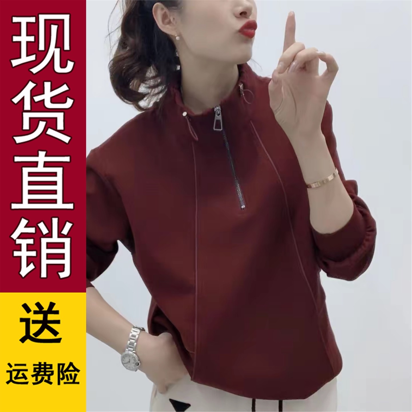 好品推荐冬季新款时尚洋气