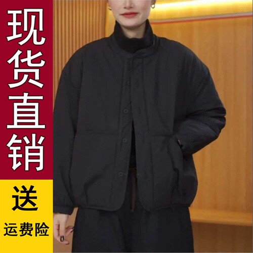 2026秋冬季立领休闲百搭外