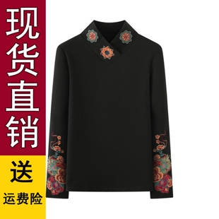 女士黑色刺绣花朵长袖T恤女2026秋冬薄绒打底衫上衣民族风复古