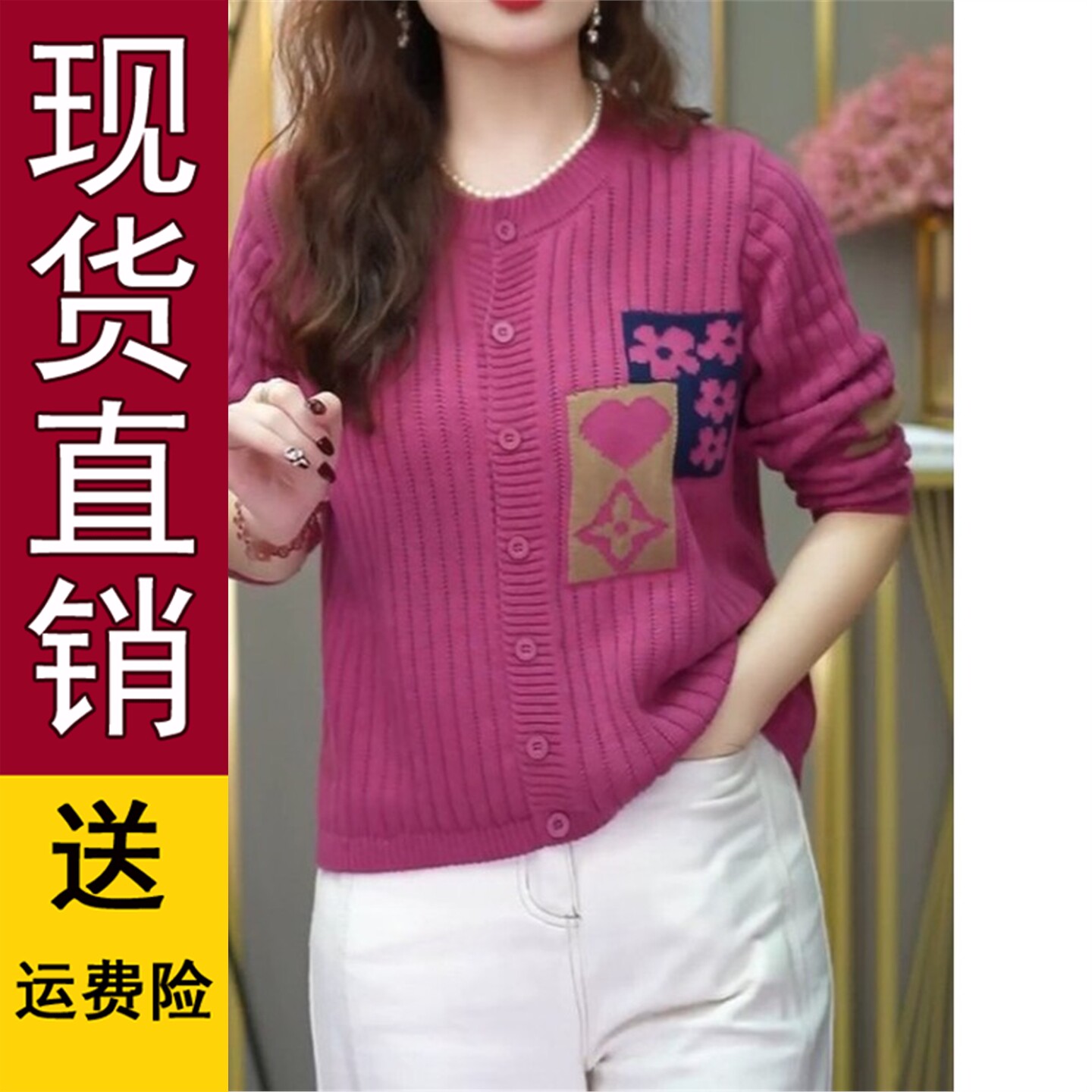 原版毛衣外套女2026春秋新款慵懒风宽松时尚针织开衫圆领上衣