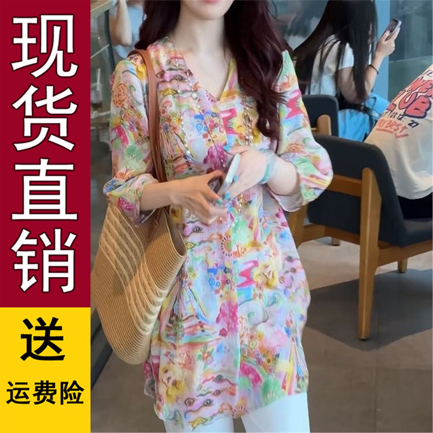度假风花色衬衫女士2026夏