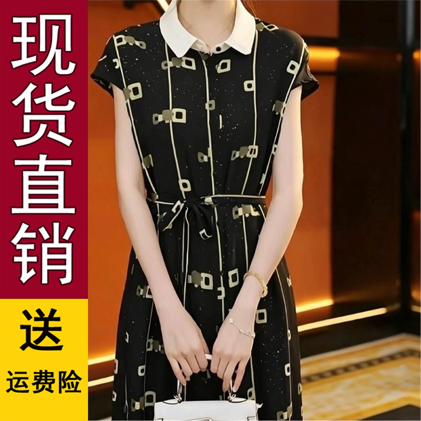 原版百搭印花娃领短袖连衣