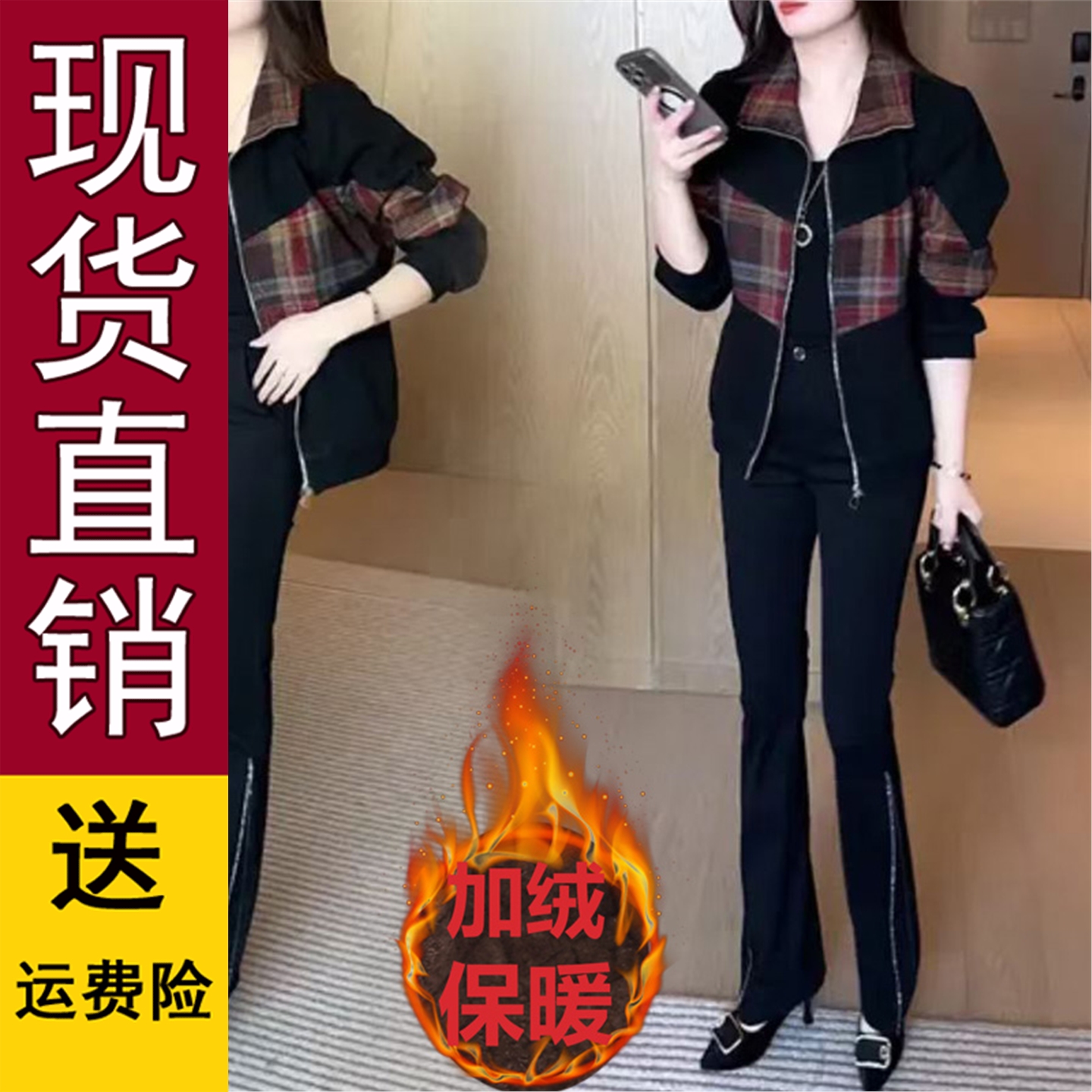 正版现货秋冬加绒短款外套