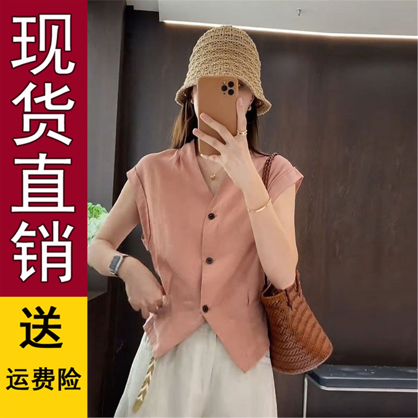 纯色衬衫女2026夏季款时尚