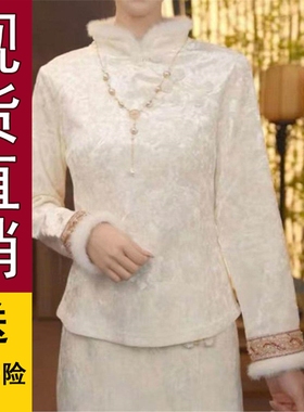 好品国风加绒加厚打底衫新中式水貂长袖刺绣提花上衣冬季绒内搭中